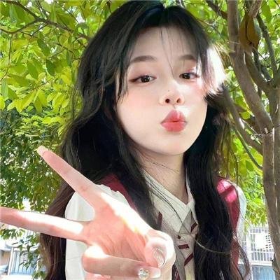 爱你无条件