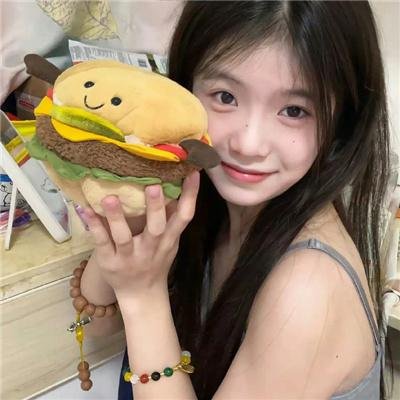 嫁给杂种
